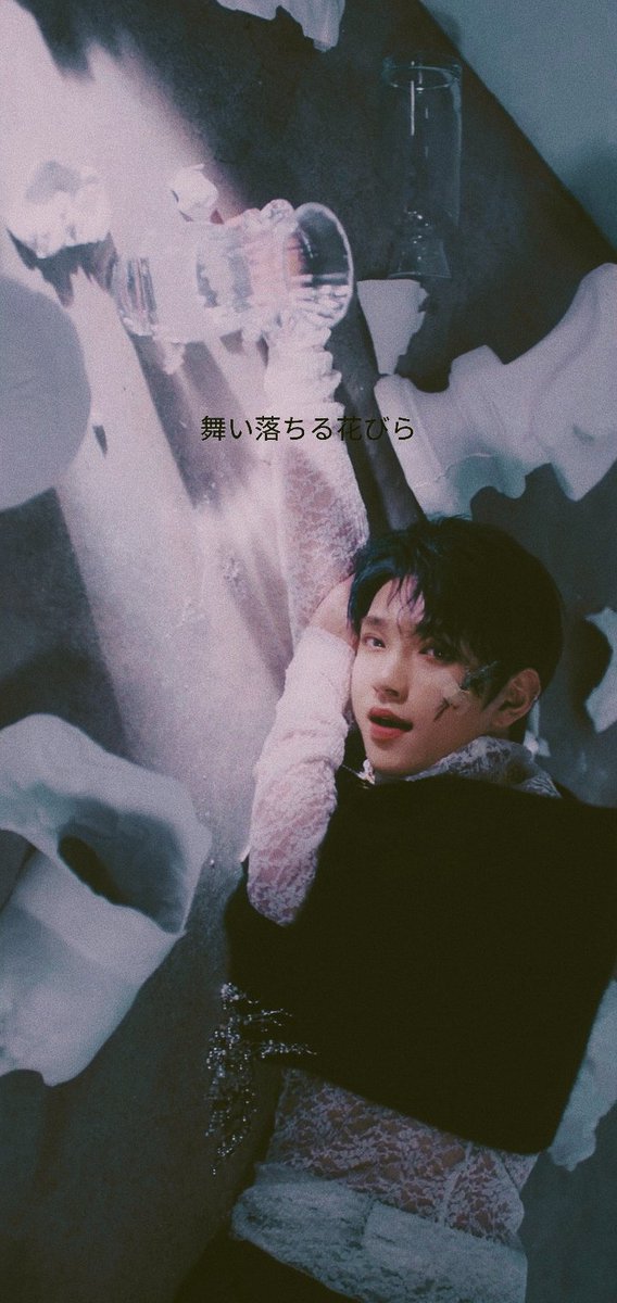 Ruby 𖧷 Seventeen 舞い落ちる花びら Fallin Flower Mv Lockscreen Homescreen Wallpaper Wen Junhui Seventeen 舞い落ちる花びら Pledis 17 Pledis 17jp T Co Gr9ab0jogq Twitter