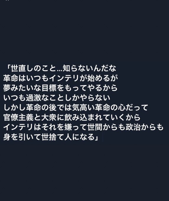 アムロのtwitterイラスト検索結果 古い順 アムロのtwitterイラスト検索結果 古い順