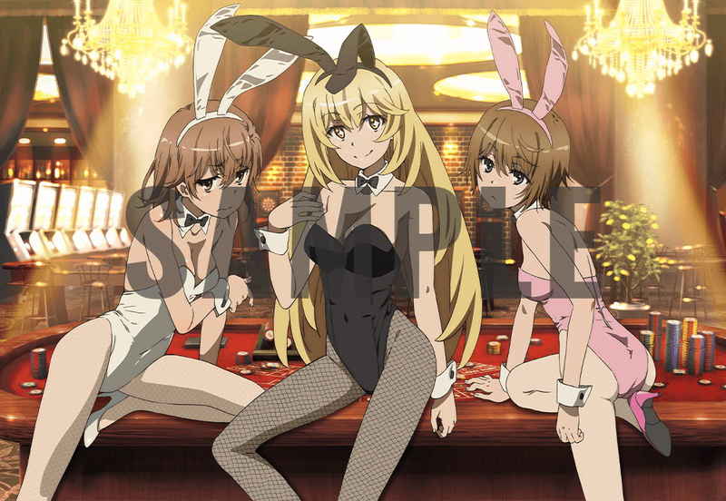 とらのあな メディア営業担当 No Twitter 予約情報 Tvアニメ とある科学の超電磁砲t Dvd Vol 1が4月30日 木 発売 Vol 1 8連動購入特典 アニメ描き下ろしエクストラスエード B1タペストリー キャラクター 食蜂操祈 御坂美琴 絹旗最愛 詳しく