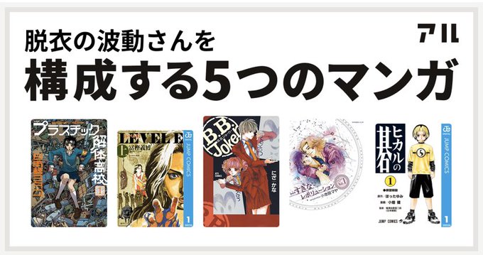 ワールドヒーローズのtwitterイラスト検索結果 古い順 ワールドヒーローズのtwitterイラスト検索結果 古い順