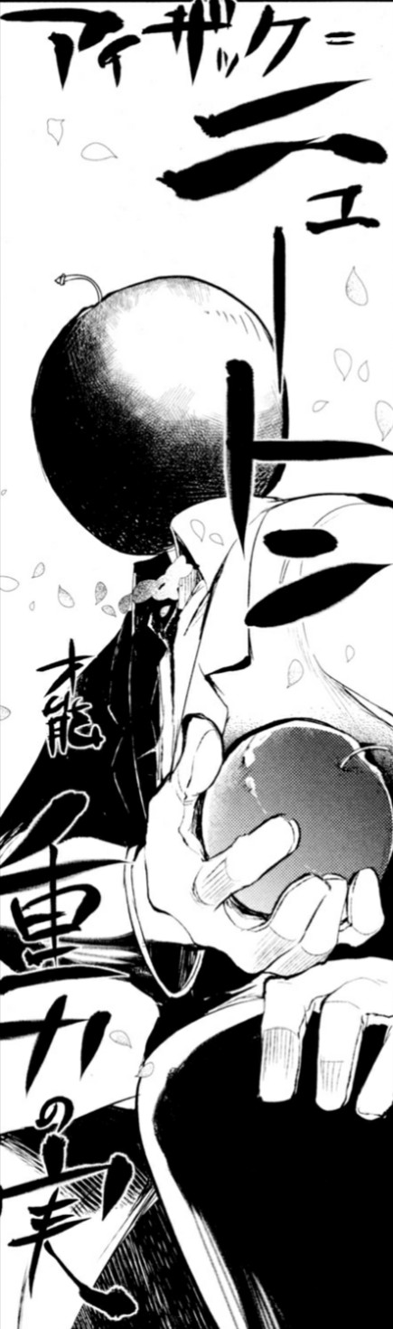 よもぎ フェイ リィンカーネーションの花弁をたくさんの人に知ってもらいたい ってことでかっこいい画像載っけときます 個性的な キャラが多くて面白い作品です リィンカーネーションの花弁 T Co Rbiysy4ebh Twitter