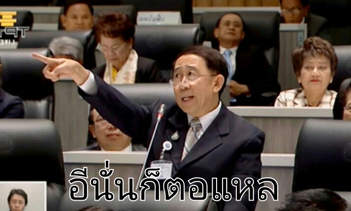 เหิมเกริมขึ้นทุกวัน tweet media