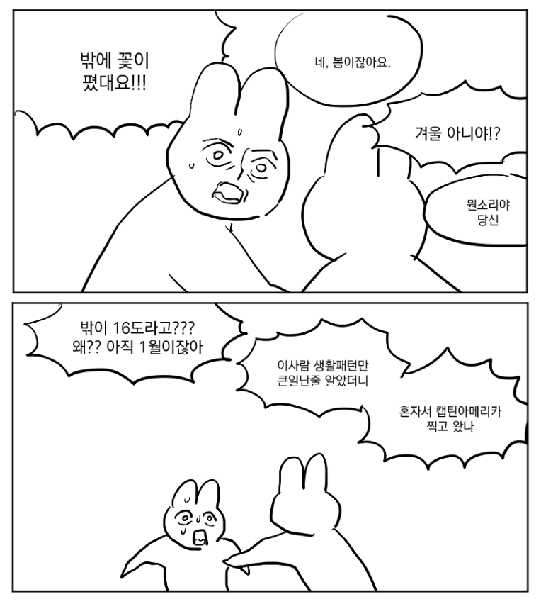 333X666X's tweet photo. https://t.co/729e2oVl83