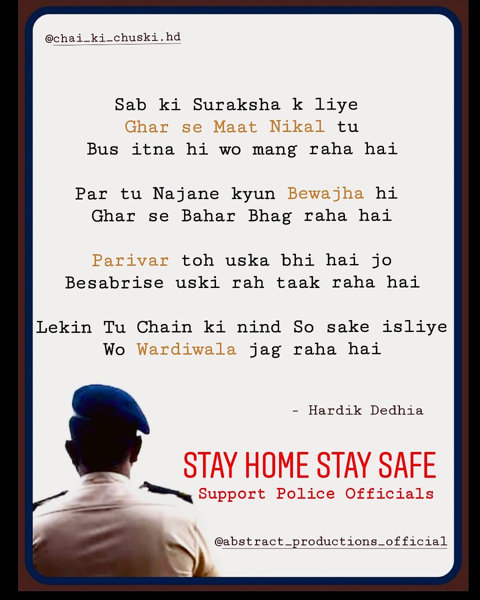 hardikdedhia30's tweet photo. Staying Home is the Most Important Step to Fight Corona
Respect and Follow the Curfew Rules
Support Police Officials for your own safety

 @MumbaiPolice @narendramodi @CMOMaharashtra @DGPMaharashtra @ThaneCityPolice #teamabstract #IndiaFightsCorona #CurfewInIndia https://t.co/Wlya1b2s0l