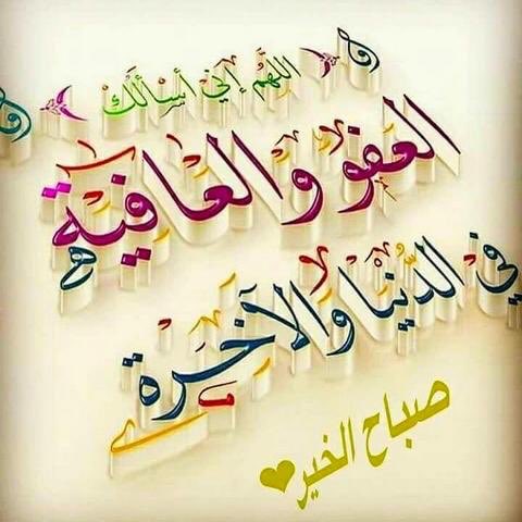 طلال (@wtsj41999) on Twitter photo 