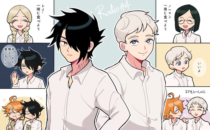 ノマエマのtwitterイラスト検索結果