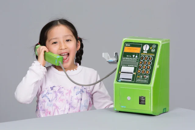 豪華付録登場！！小学館「幼稚園」5月号に、公衆電話特集と本物そっくりの 公衆電話付録が登場！！