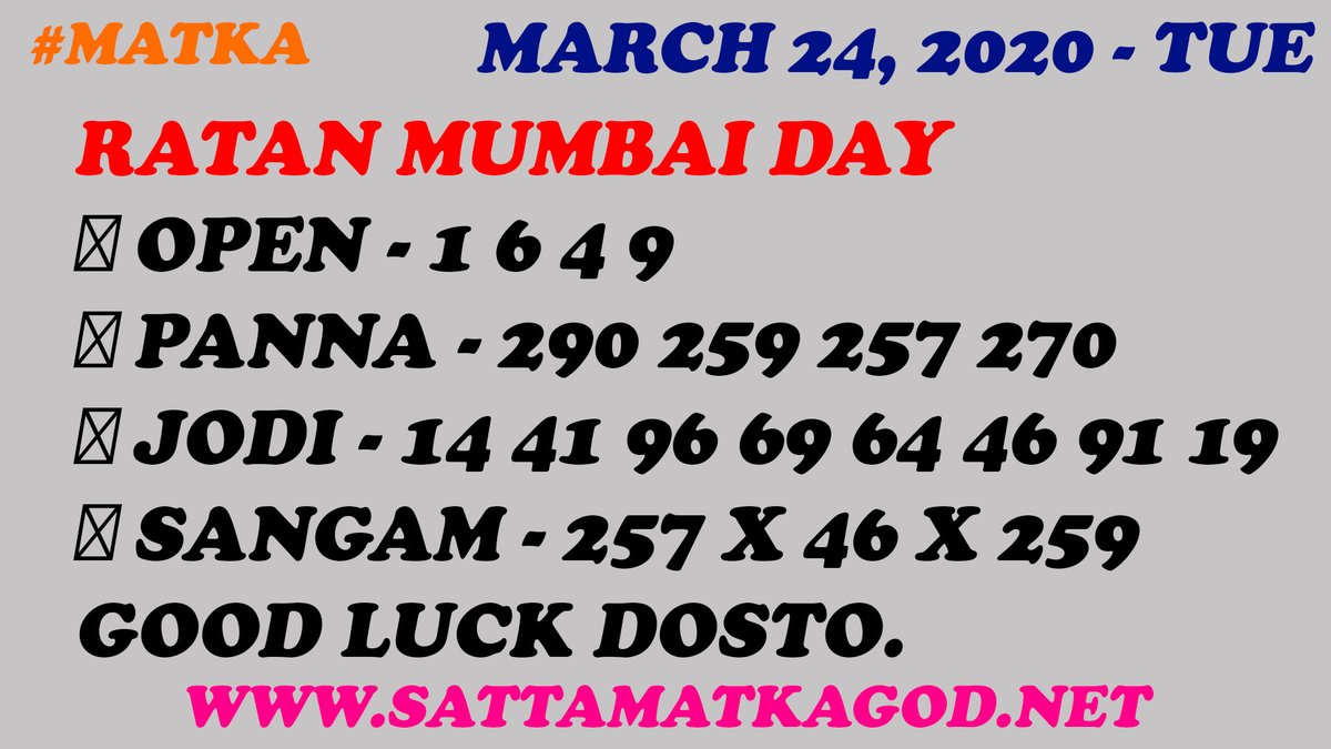 satta matka fix satta matka fix