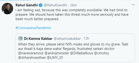 India_Policy's tweet photo. Sequence: 
Pic1: Account created yesterday
Pic2: Shekhar Gupta follows and then the cabal
Pic3: The handle starts blabbering diametrically opposite lies
Pic4: Prince picks up the blabber https://t.co/o3um79tCoe