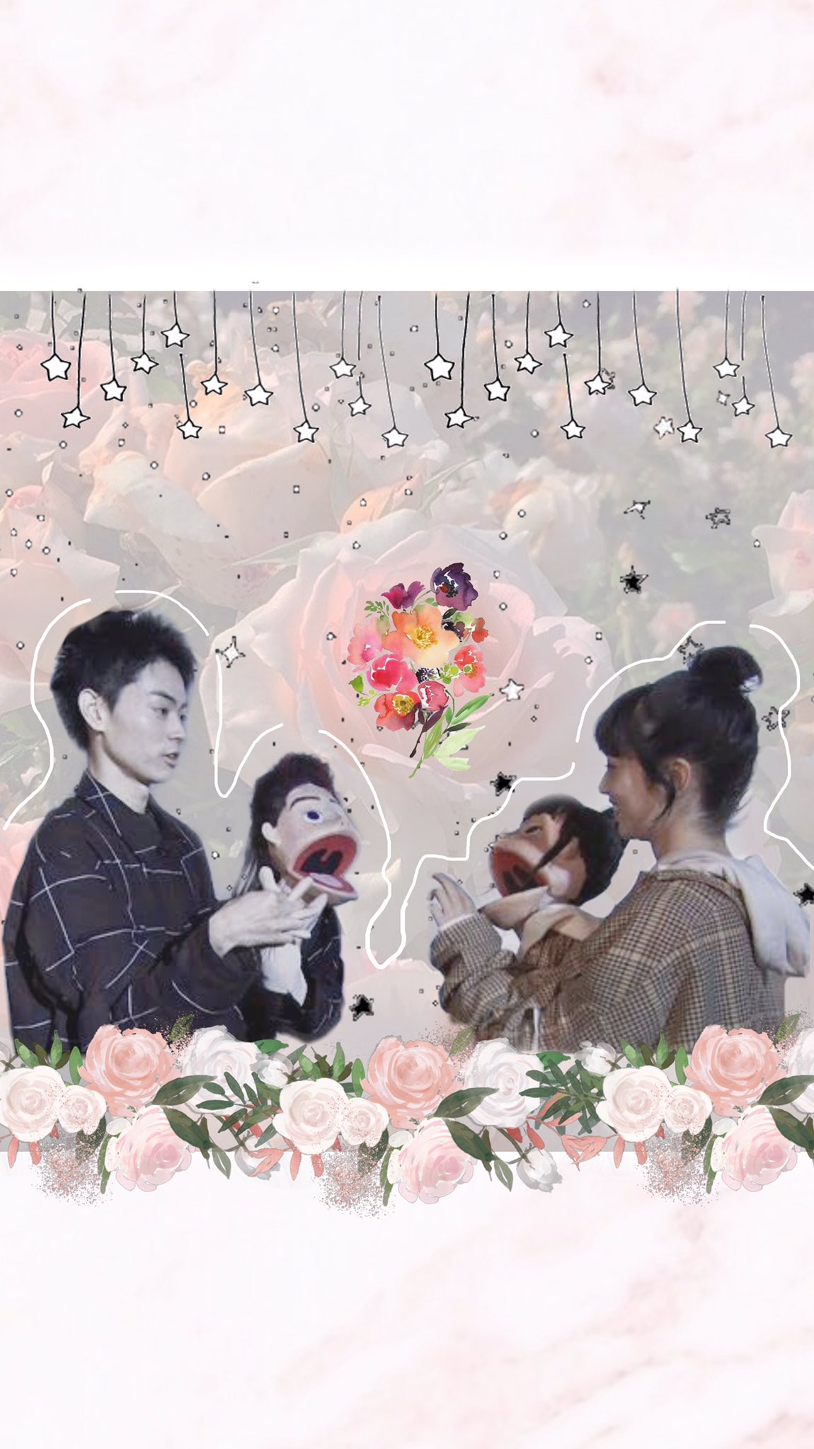 この写真がとても好きです 良ければ使ってください 壁紙 すだなな 菅田将暉 小松菜奈 T Co Epvzvkzgfd Twitter