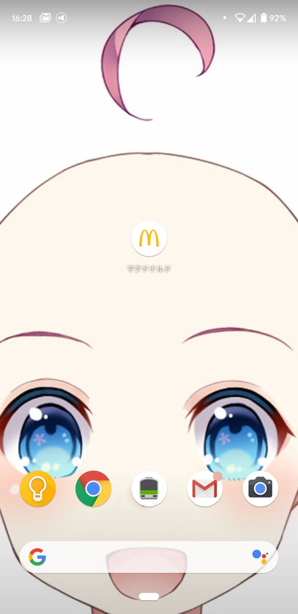元気が出るのtwitterイラスト検索結果 元気が出るのtwitterイラスト検索結果