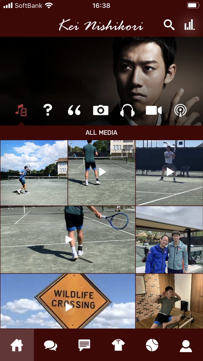 スマッシュ編集部 Twitterren 錦織圭 ファンならすでに愛用していると思いますが 今一度告知 錦織圭の 公式アプリ があります T Co Bo1ttabuqk 最近はコートでプレーしている動画を頻繁にアップしていました 本人がチャットルームにも時々登場して