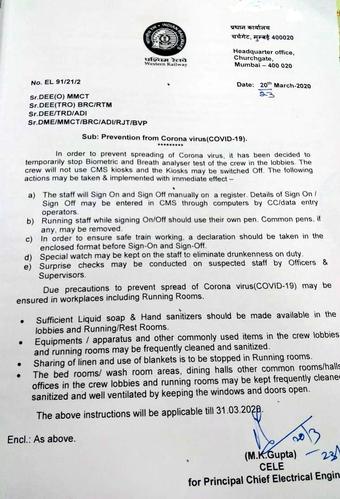 Railwhispers's tweet image. #CMS पर कल #BATest बंद करने का आदेश दिया गया था
आज उसको मात्र एक कंट्रोल मैसेज देकर वापस ले लिया गया
रेल प्रशासन अपने सबसे महत्वपूर्ण फील्ड स्टाफ के साथ भयानक रूप से असुरक्षित व्यवहार कर रहा है
अतः #PCOM सहित सभी संबंधित अधिकारियों का भी CMS पर BATest होना चाहिए
@RailMinIndia