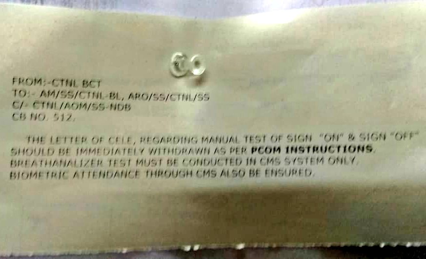 Railwhispers's tweet image. #CMS पर कल #BATest बंद करने का आदेश दिया गया था
आज उसको मात्र एक कंट्रोल मैसेज देकर वापस ले लिया गया
रेल प्रशासन अपने सबसे महत्वपूर्ण फील्ड स्टाफ के साथ भयानक रूप से असुरक्षित व्यवहार कर रहा है
अतः #PCOM सहित सभी संबंधित अधिकारियों का भी CMS पर BATest होना चाहिए
@RailMinIndia