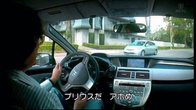 Vodka No Twitter トップギアでも言ってるように プリウスに対しては警戒を解かないようにしましょう 戦車乗りの人はプリウスを踏んで駆逐しましょう T Co 6atpkbswvh