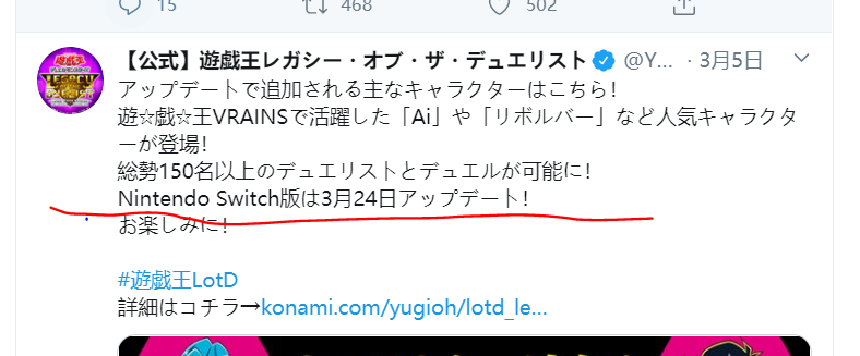 ttdic's tweet photo. @YuGiOh_LotD https://t.co/nLhZss20vh
