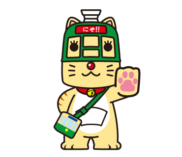 函館のtwitterイラスト検索結果 古い順 函館のtwitterイラスト検索結果 古い順