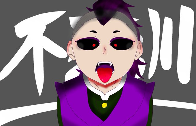 ログアウトさんがTwitterに投稿した不死川玄弥(鬼滅の刃)のイラスト。
