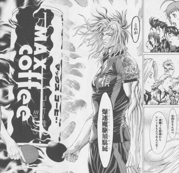 拾い画ですのtwitterイラスト検索結果 古い順 拾い画ですのtwitterイラスト検索結果 古い順