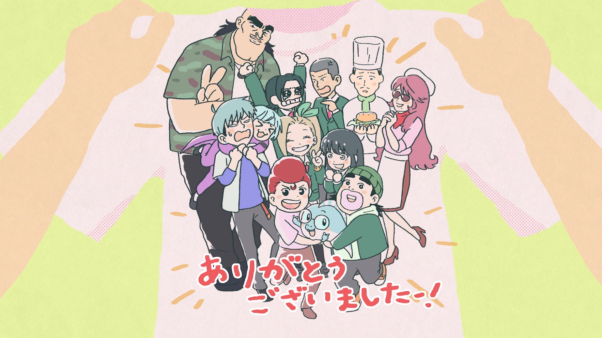 ジモトがジャパン 公式 Jimoto Anime Twitter