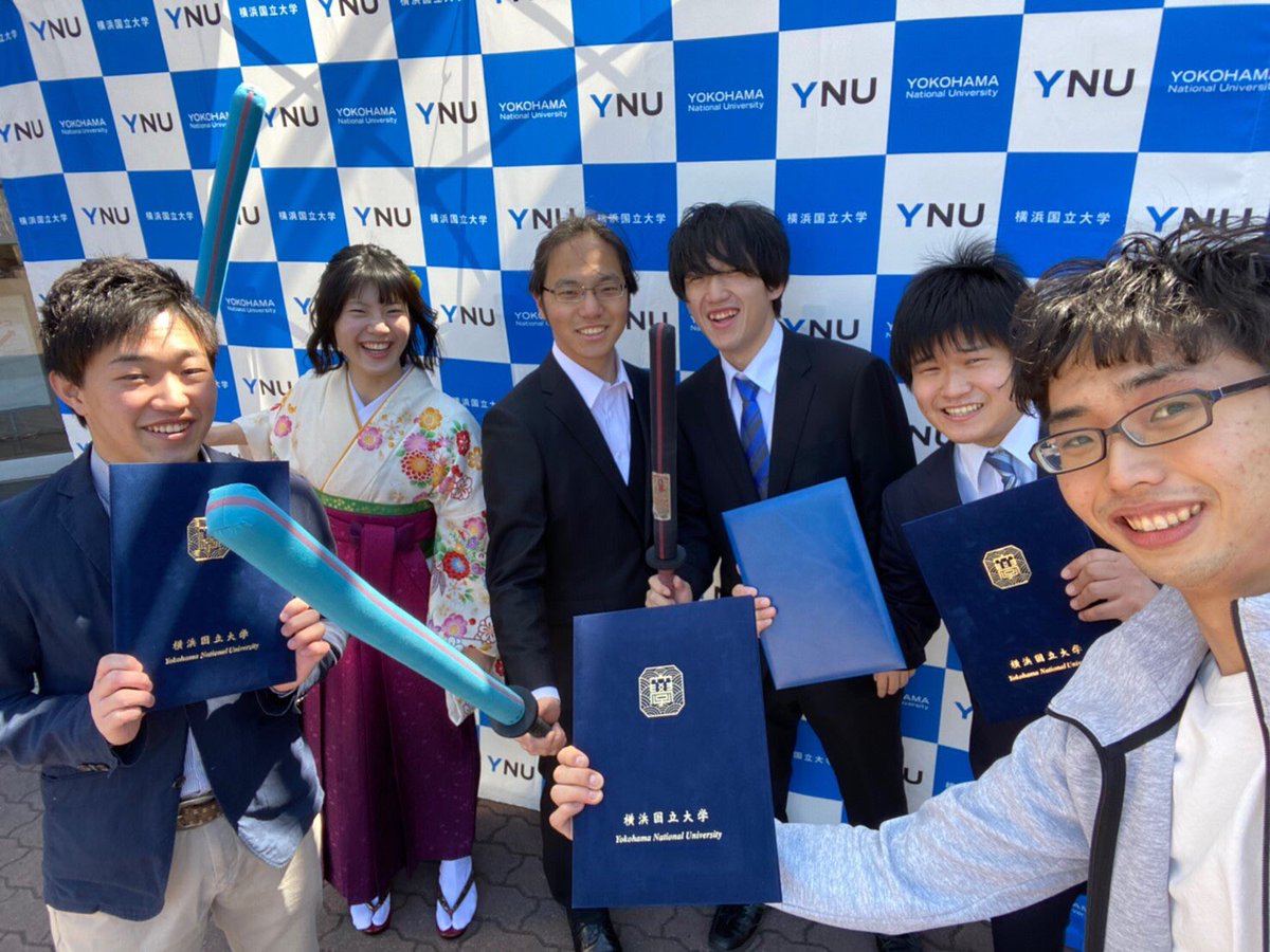 横国スポーツチャンバラ翔剣会 Auf Twitter 卒業式 学位授与式は中止となってしまいしたが 本日の学位記授与をもって 4年生は全員無事に卒業しました また翔剣会に遊びに来てもらいたいですね もちろん学位記授与の合間に野音でスポチャンしましたよ 横国スポーツチャンバラ翔剣会 Auf Twitter 卒業式 学位授与式は中止となってしまいしたが 本日の学位記授与をもって 4年生は全員無事に卒業しました また翔剣会に遊びに来てもらいたいですね もちろん学位記授与の合間に野音でスポチャンしましたよ