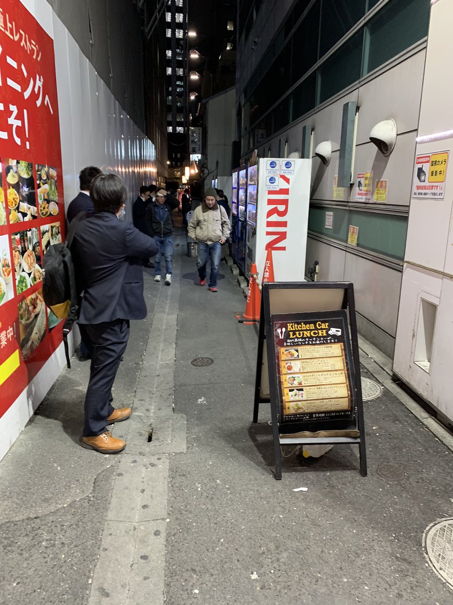 喫煙スポット Twitter Search