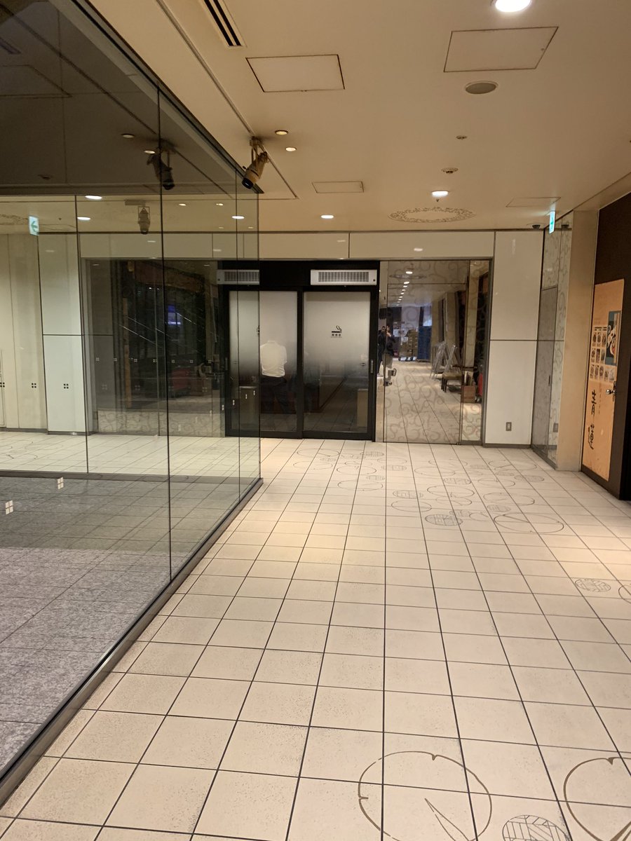 喫煙スポット Twitter Search