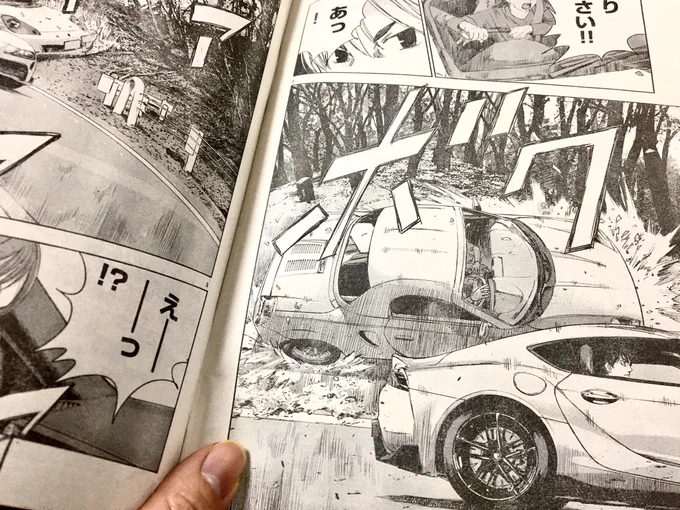 公道ウルフのX(旧Twitter)漫画(51件)【古い順】