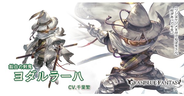 深淵の監視者のtwitterイラスト検索結果 古い順 深淵の監視者のtwitterイラスト検索結果 古い順
