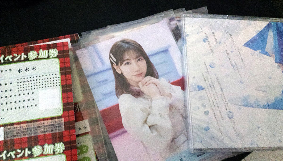 NSKWR2's tweet photo. Cd with no luck in Riechan photo 
 and handshake ticket that will never be used. lol https://t.co/ukLmgHCD1c