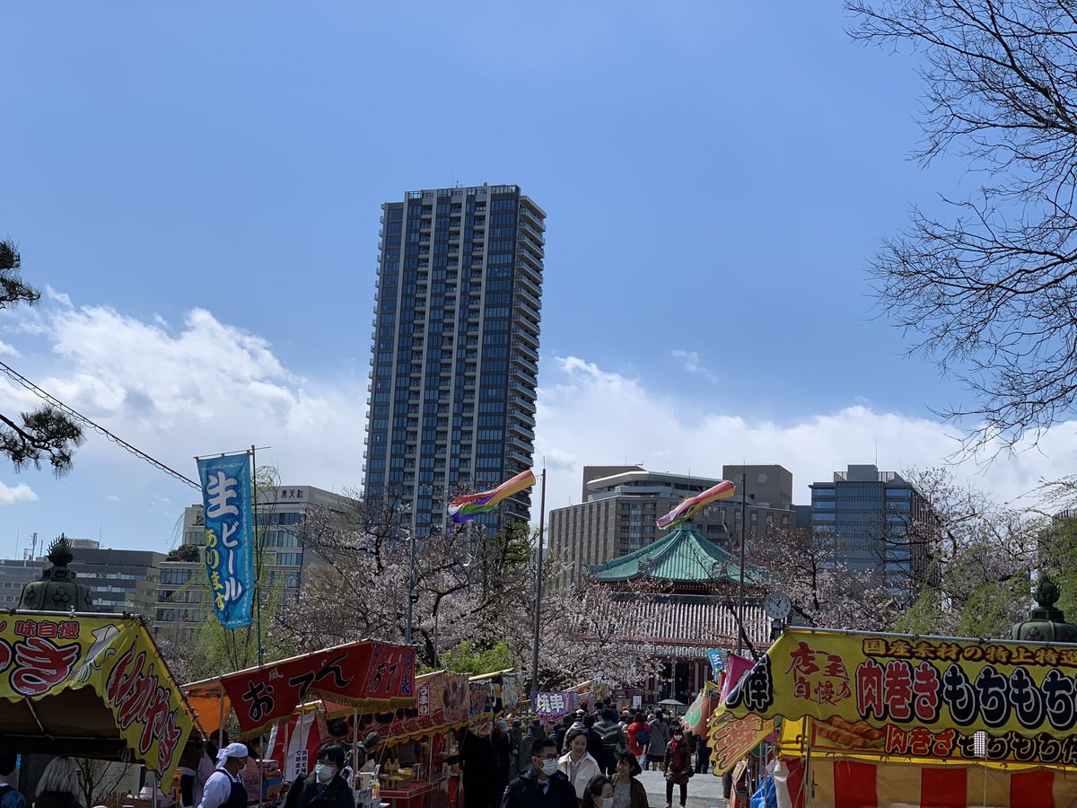 RetroBreakNick's tweet photo. Enjoying our last day in japan with a walk around Ueno. #Ueno #RetroBreakJP https://t.co/XIT0AnNYf8