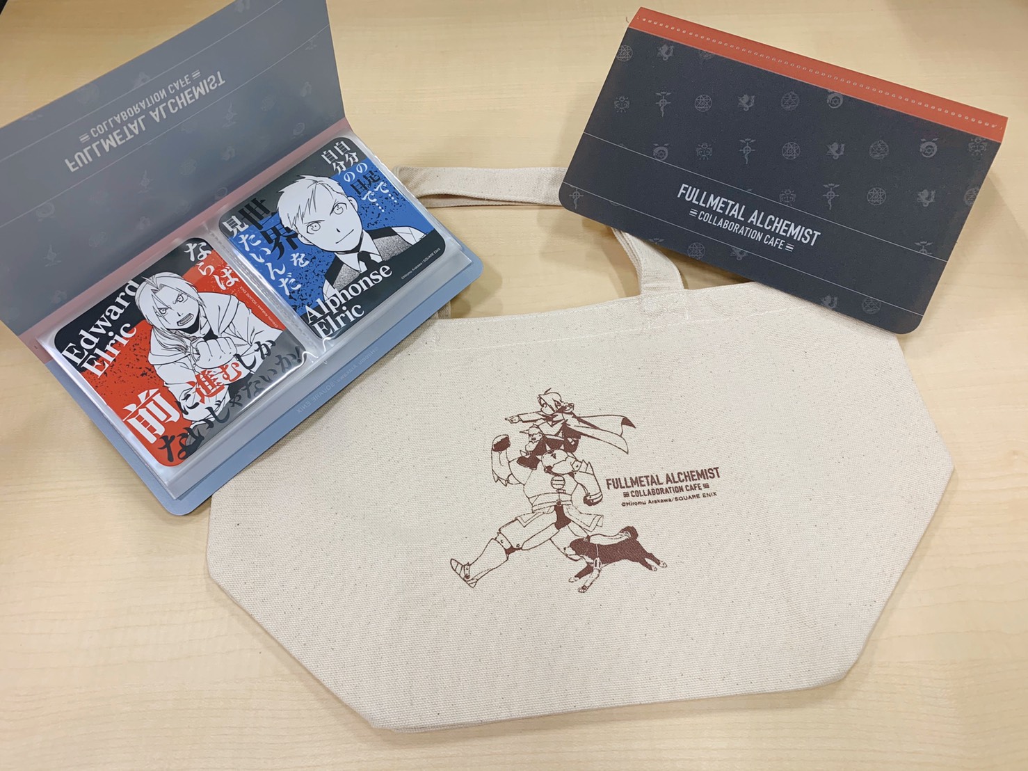 鋼の錬金術師×黄泉のツガイ Collaboration CAFE on X