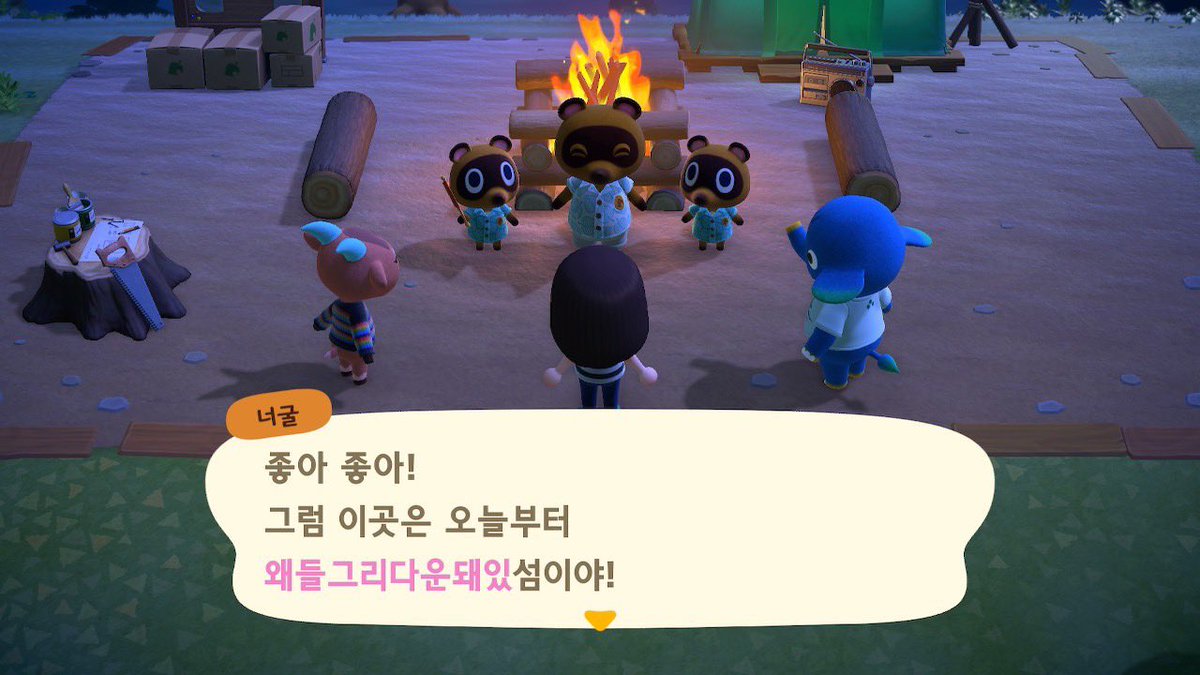 Yu_sojeong's tweet photo. 왜들그리다운돼있섬~~~! https://t.co/ZcTLSIjyIW