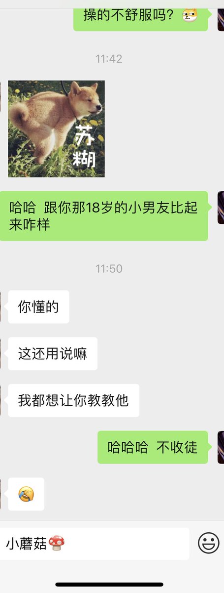 投稿<a href="/91porm/">91邀一下</a> 
家有18岁小男友  为何还贪恋小哥哥的大j8