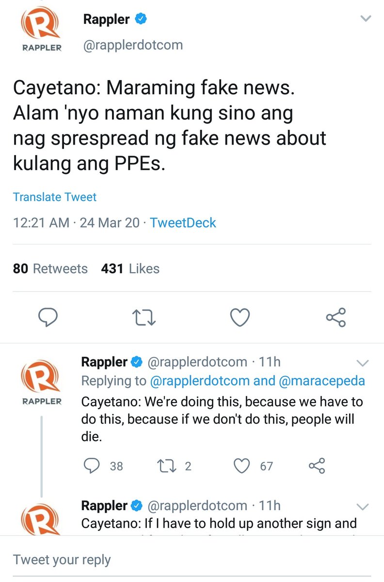 Please iparotate nga ito sa triage ng major COVID hospitals sa QC, q4 transfer ng posts tas palakarin niyo ha. Siya pahanapin niyo ng PPE.