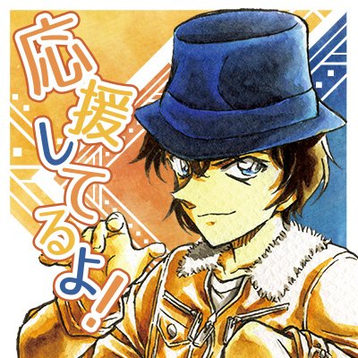 脇腹が 痛くて なおらないのだ
だれか、なおす方法
教えて欲しいです