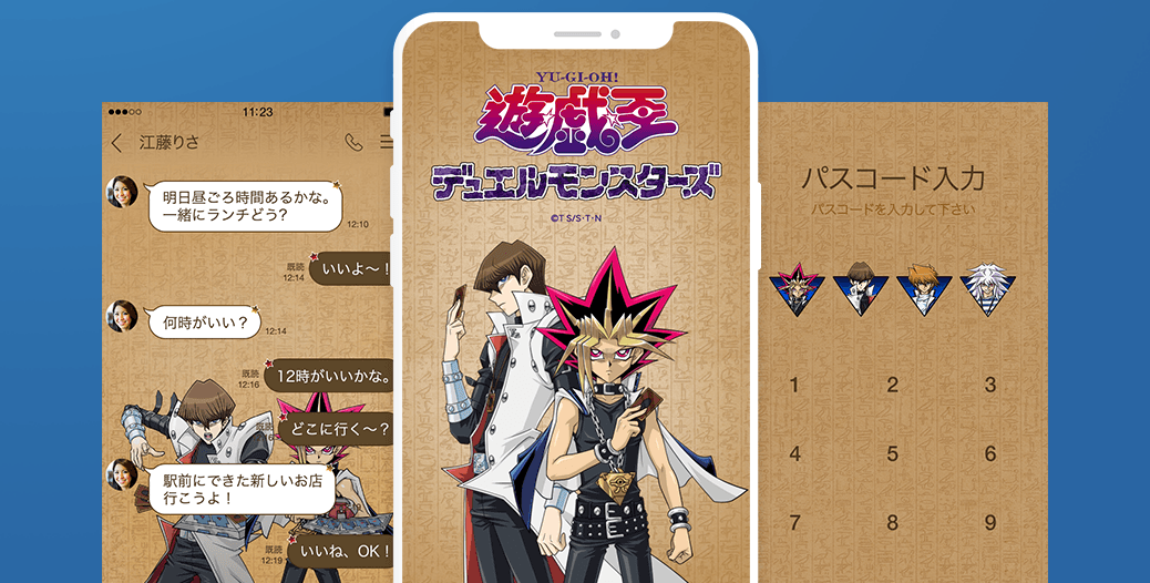yugioh_anime's tweet photo. 【#商品情報】「遊☆戯☆王デュエルモンスターズ」のLINE着せかえがついに登場!遊戯や海馬たちとLINEをもっと楽しもう!
詳しくはこちら https://t.co/XfGLOw3imU
#遊戯王 #yugioh https://t.co/YUfENxiXlR