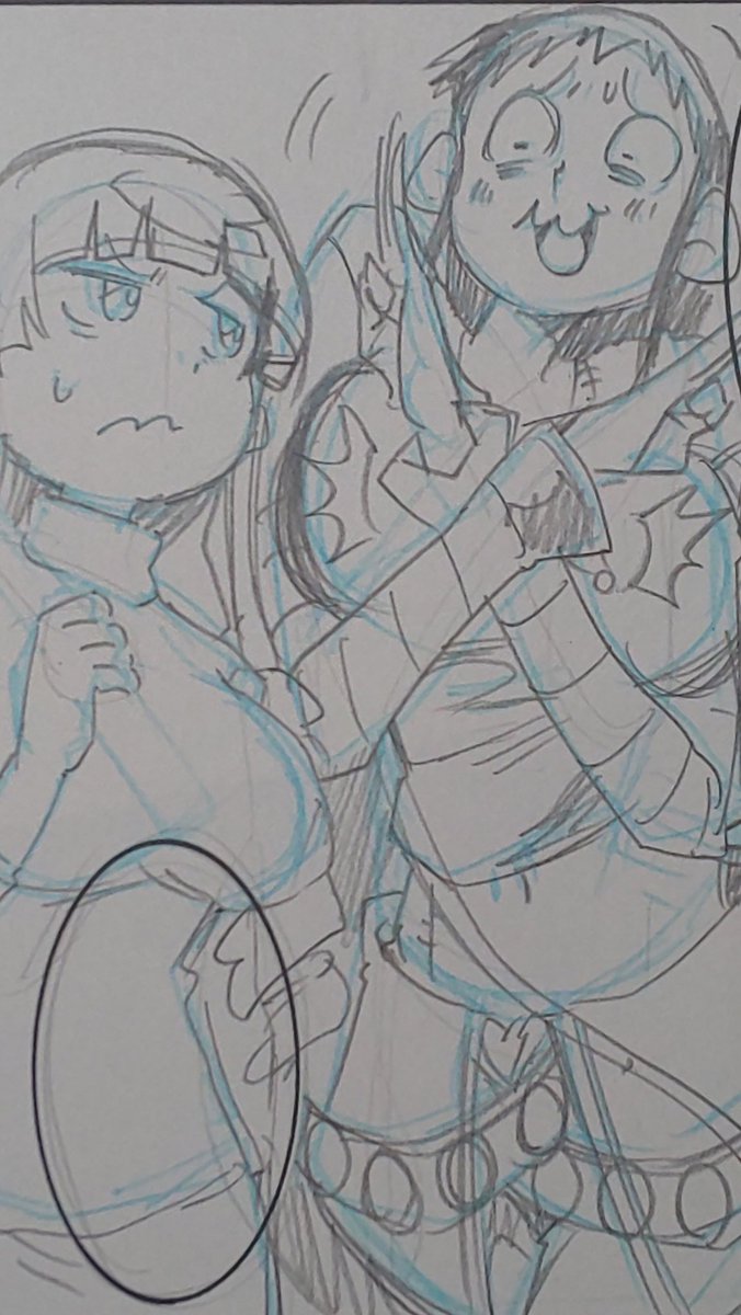 下書き中・・・