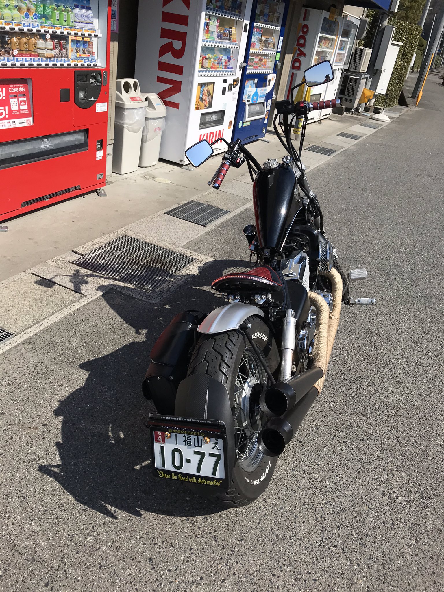 値下げ！！自賠責31年9月 ドラッグスター250 フルカスタム チョッパー