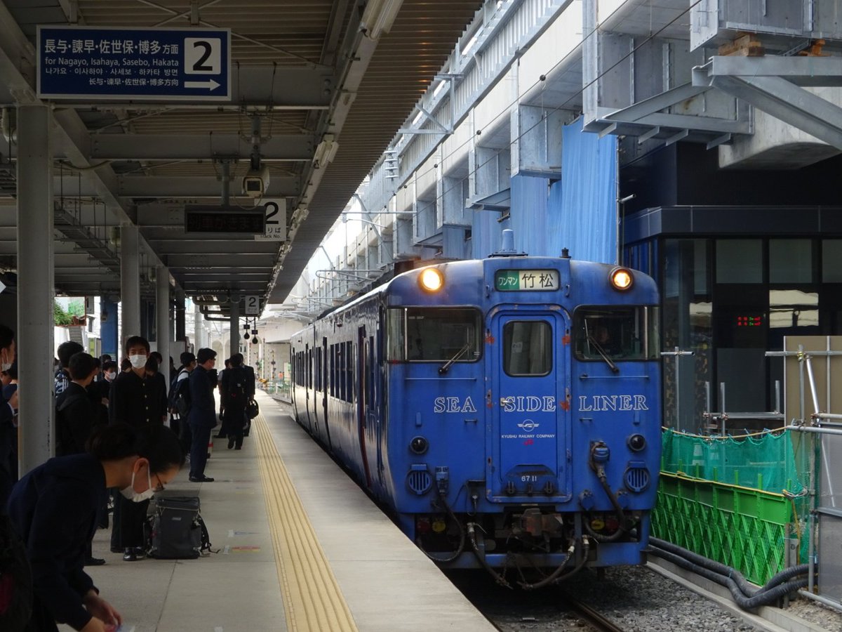 浦上駅 浦上駅