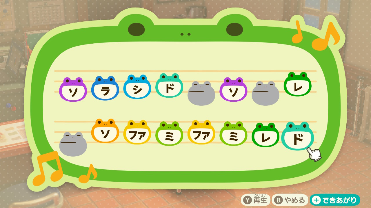 ねあ 島メロ ワンピースタワーのphantomにしたぞー どうぶつの森 Animalcrossing Acnh Nintendoswitch