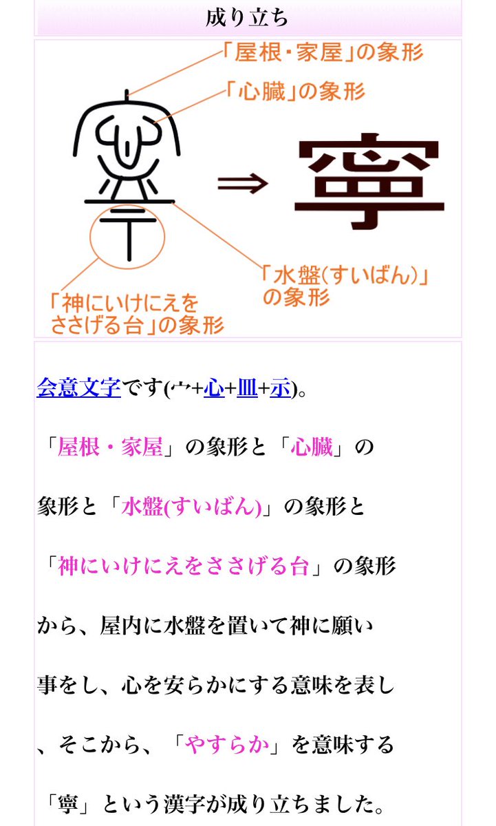 しずく 封 名前とかに意味があるっていうのは他の方も言ってたので 関係性は何かしらあるのではと思ってます W