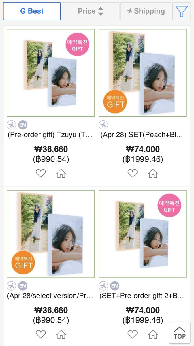 ฟตบ.น้องจื่อในshopee ถูกแบบตัดหน้าทุกร้าน ถูกกว่ากดสั่งเองในจีมาร์เก็ตอีก😂 #วันซ์สายเปย์