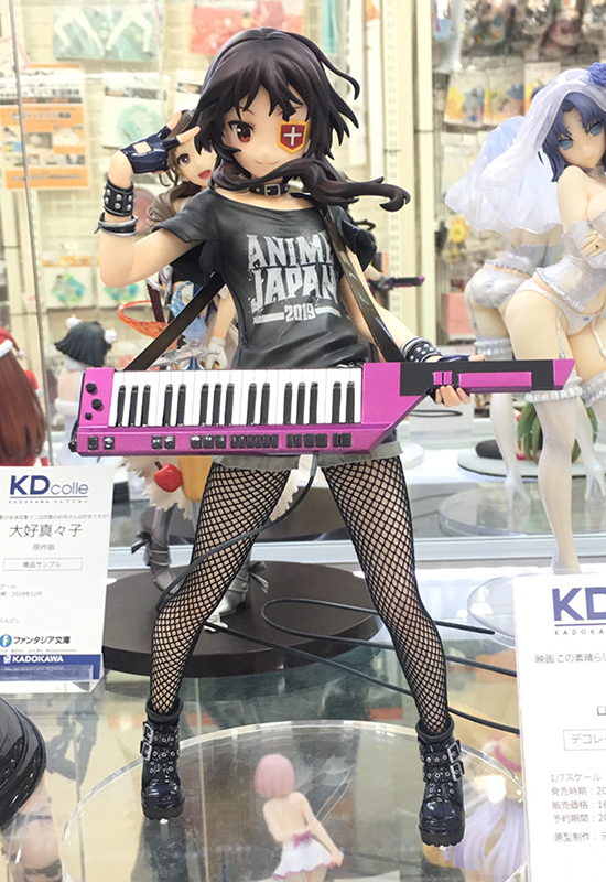 あみあみ秋葉原店 on Twitter: