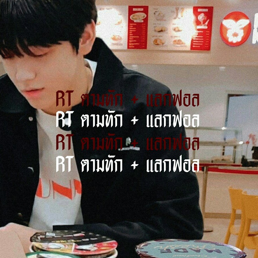 DB tweet media