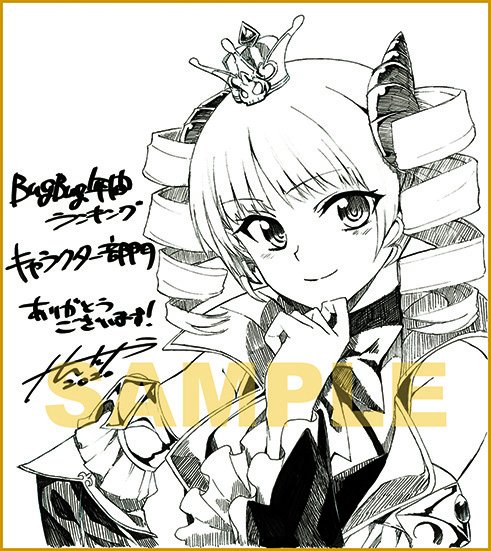 bugbug_info's tweet photo. #かんたか 先生描き下ろし・カリン&フウのサイン色紙をプレゼント! 「読者が選ぶ!! 2019美少女ゲーム年間ランキング」を4月号で大発表。キャラクター部門3位&ゲーム性部門1位は #KarinProject『#巣作りカリンちゃん』が見事受賞。〆切りは3月末日到着分なので急いで応募してね🎵
#恋姫 #BaseSon https://t.co/NoQTYSF720