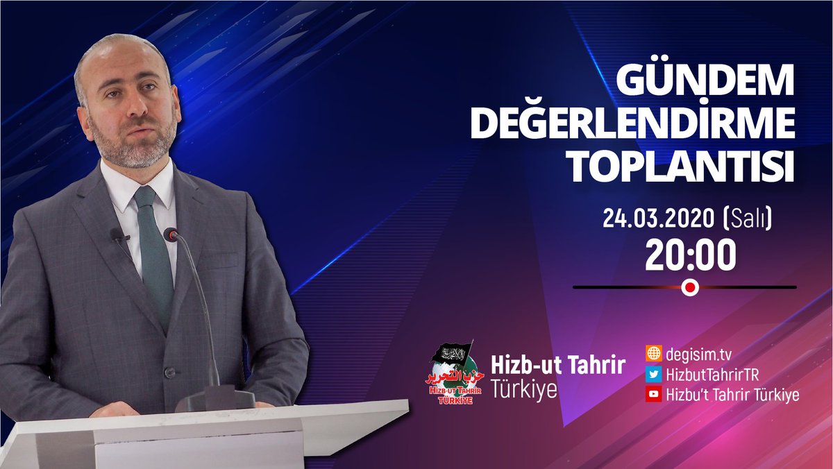 Hizb-ut Tahrir Türkiye Medya Ofisinin gündem değerlendirme toplantısı bu akşam saat:20.00'da yapılacaktır.

youtube.com/channel/UCSlhX…
#Covid19turkey