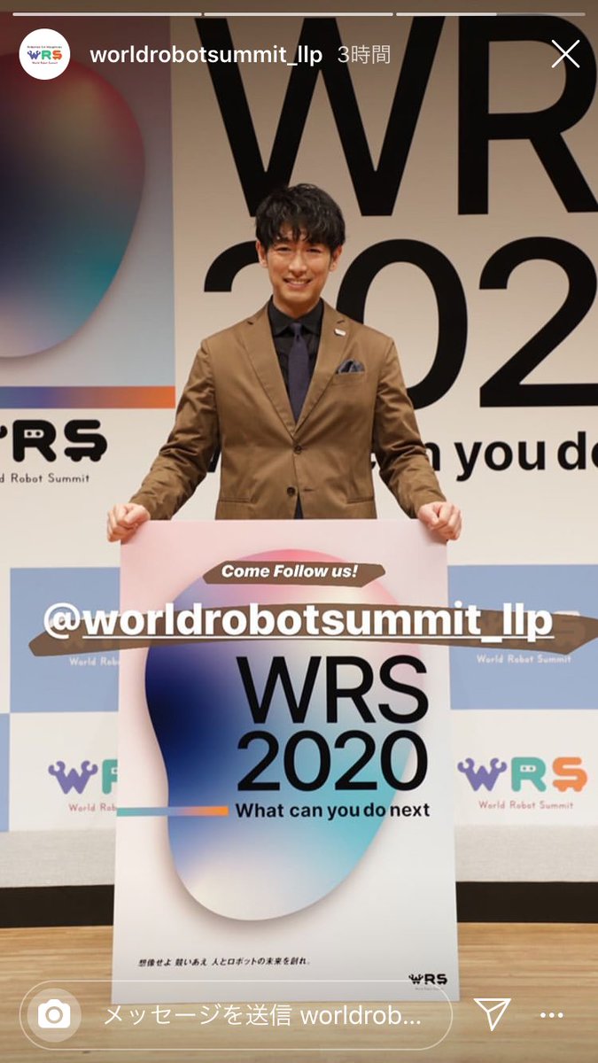 D_momom's tweet image. World Robot Summit 2020
公式さんのストーリーにDEANさん💕

instagram.com/worldrobotsumm…

#ディーンフジオカ
#DEANFUJIOKA
#WorldRobotSummit2020 
#WRS2020