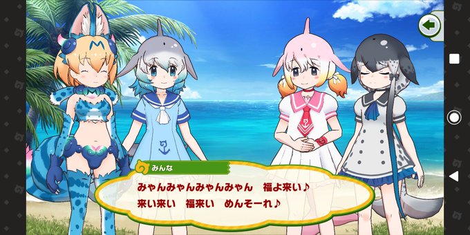 にゃんにゃんにゃ 高画質 のtwitterイラスト検索結果 古い順 にゃんにゃんにゃ 高画質 のtwitterイラスト検索結果 古い順