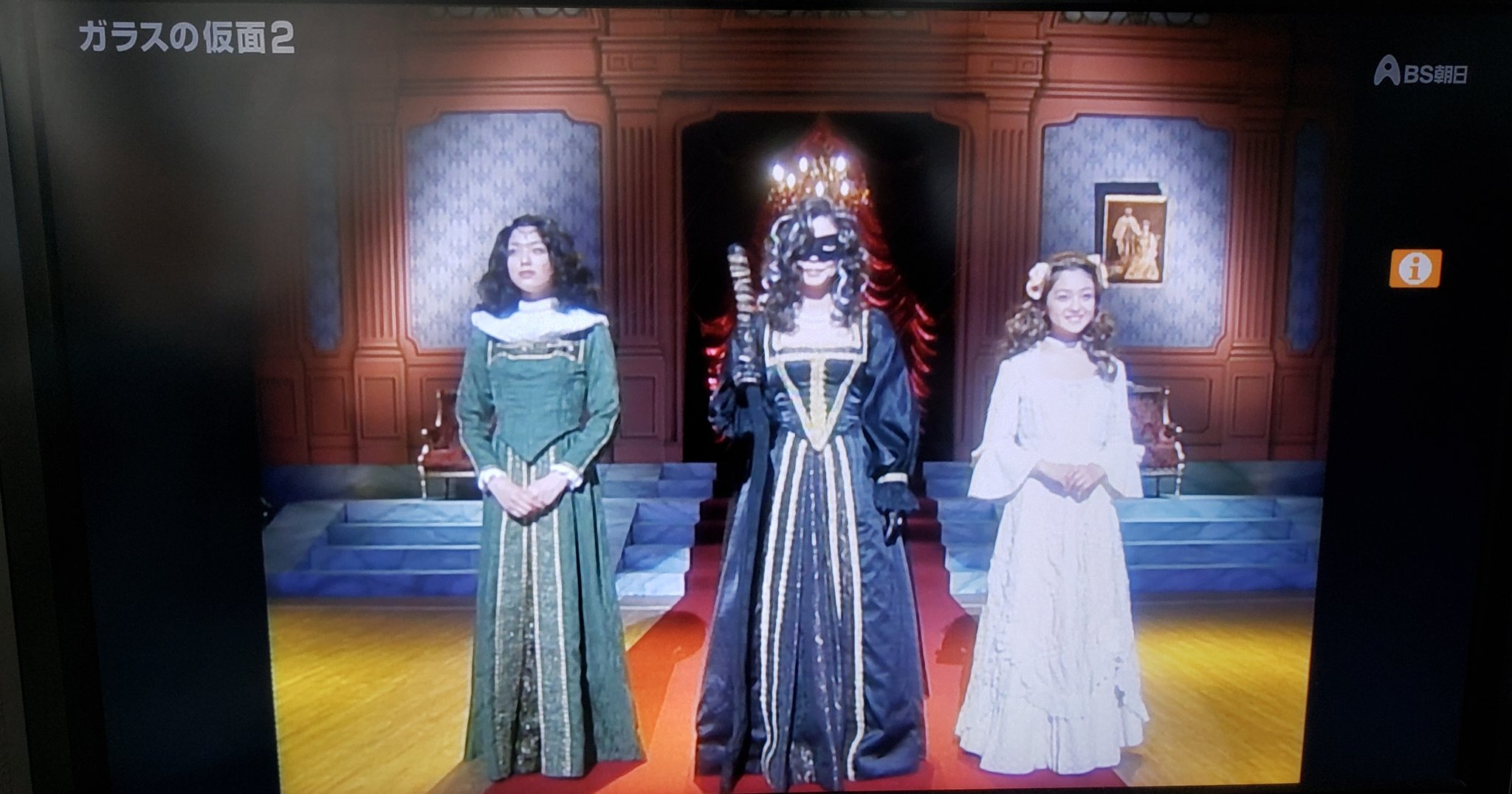 Lily ガラスの仮面 漫画の実写にしてはよくできている 本当に終わってほしくない 今も活躍している役者ばかり どうか ガラスの仮面3を 紅天女ドラマ化してほしい ガラスの仮面 ガラスの仮面2 二人の王女 北島マヤ 安達祐実 姫川亜弓 松本